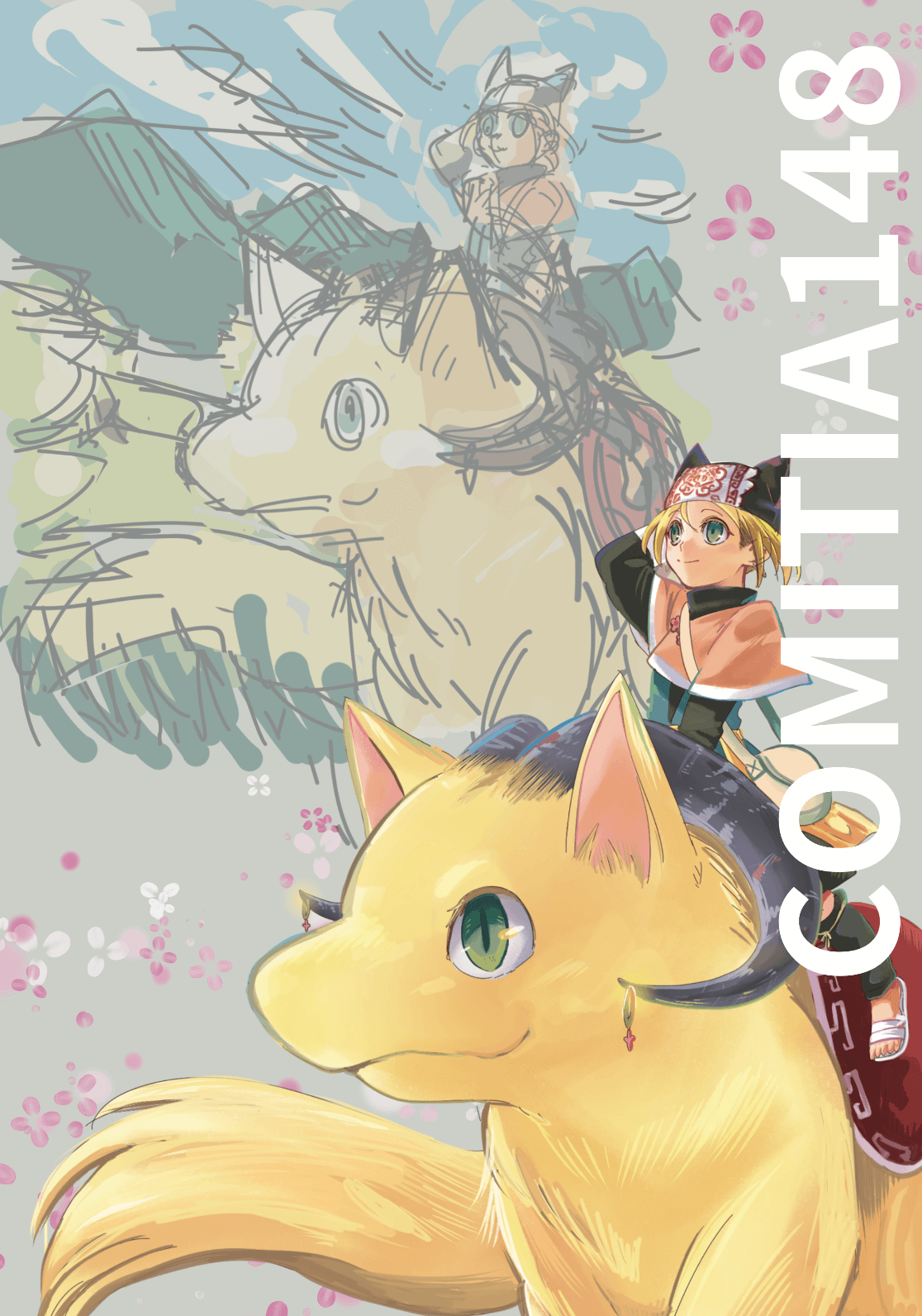 妊婦　猿轡 COMITIA144 toi_et_moi(クロ)新刊＆会場限定本 フルカラーイラスト 計2冊セット 縛り アイマスク 猿轡 コミティア144  送料140円より｜イラスト集、原画集